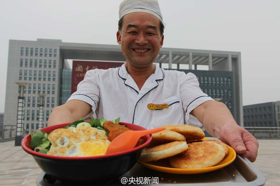 洛阳提供食堂对外承包价格