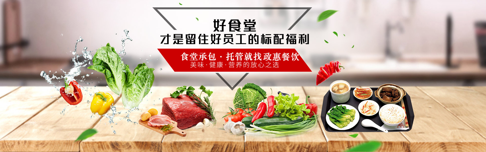搜索结果