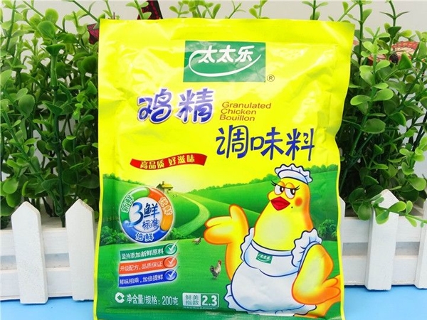哈密鸡精