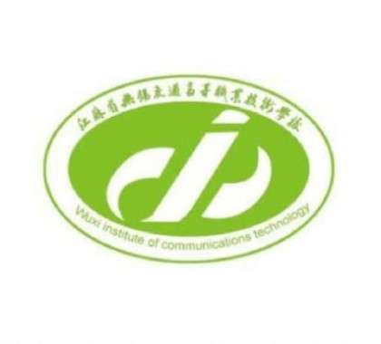 江苏省无锡交通高等职业技术学校